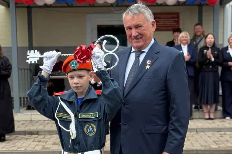 https://vologdazso.ru/upload/medialibrary/8eb/84mnj48p6wgg012m40t24vy59hgd83hm.jpg