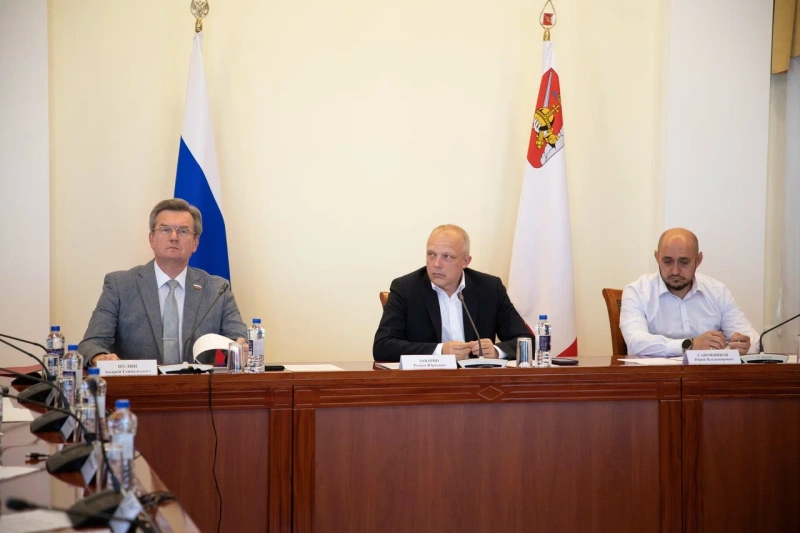https://vologdazso.ru/upload/medialibrary/8f9/gbjcpxngo5a6u9fhbpmfeb0n2m45r0t8.jpg