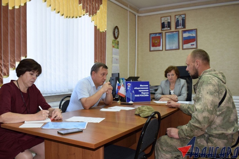 https://vologdazso.ru/upload/medialibrary/8ff/8ffee4a0766376ff1280b99ac480431c.jpg