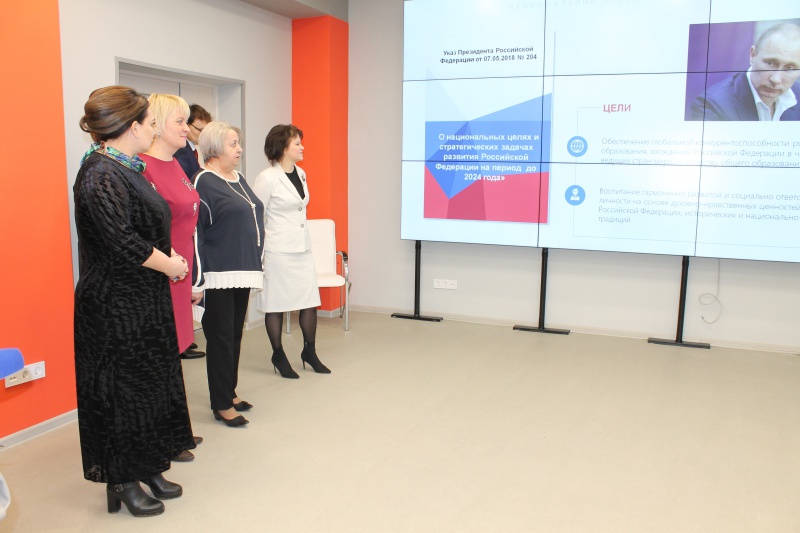 https://vologdazso.ru/upload/medialibrary/900/900b9a733074c58777a29d9c3291bcb3.JPG