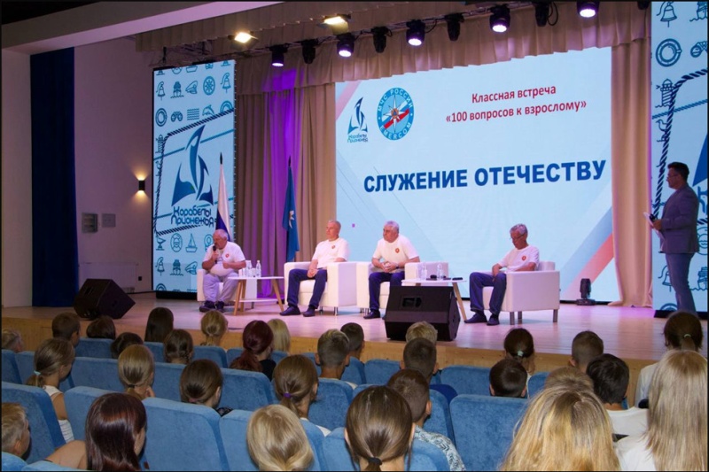 02_cr.jpg https://vologdazso.ru/upload/medialibrary/904/zycb39nwbq5dvb7wfqk05x7e4e6x1xav.jpg