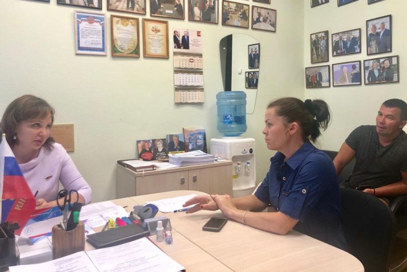 https://vologdazso.ru/upload/medialibrary/90a/90a16ce95689c93e60fdc7b044547ae0.JPG