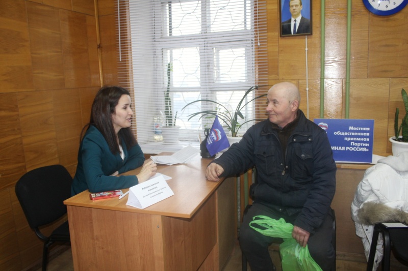 https://vologdazso.ru/upload/medialibrary/92a/noei05zto62vk7fgty7t2sxa7hflnxjg.jpg