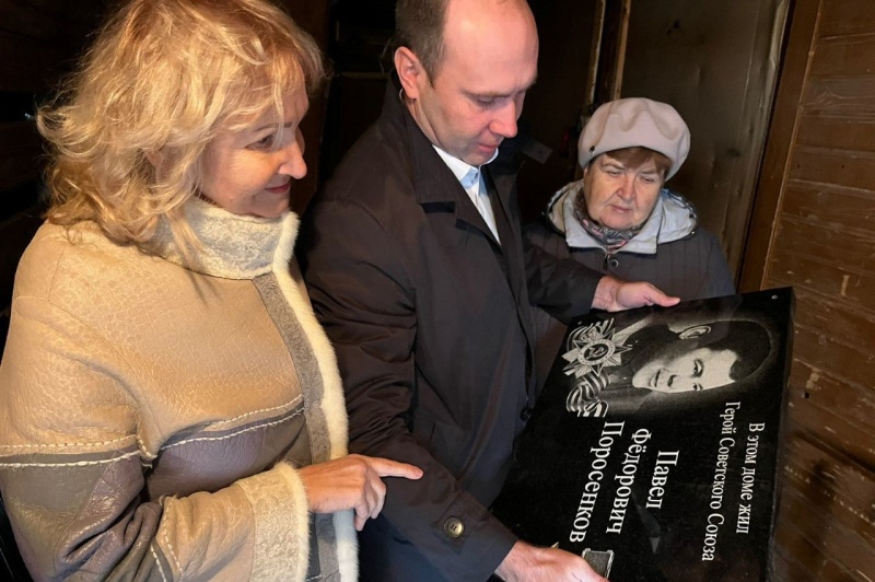 https://vologdazso.ru/upload/medialibrary/93b/bm0ufjq7of0w97jd7y61zdpgsdu0gj6g.jpg