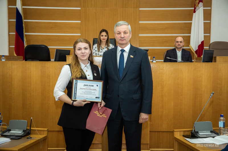 https://vologdazso.ru/upload/medialibrary/93d/93da2e90600ea2e8edd604ca7736e772.jpg