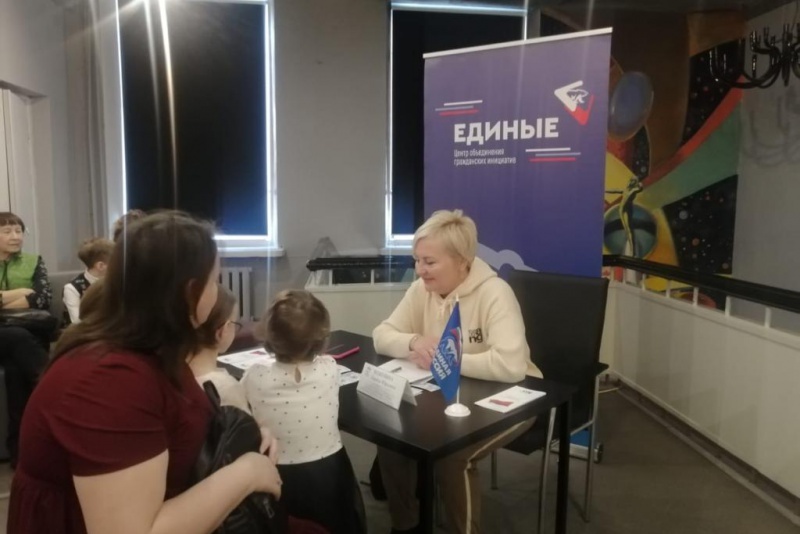 https://vologdazso.ru/upload/medialibrary/94f/9br4mv437nu7ypuxmp9hqqbyneu3mtp5.jpg