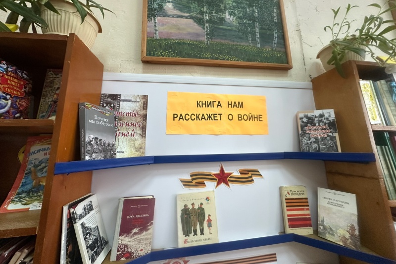 https://vologdazso.ru/upload/medialibrary/95b/h035pgj4pj8ac213uhdz0opyncl8i62g.jpg