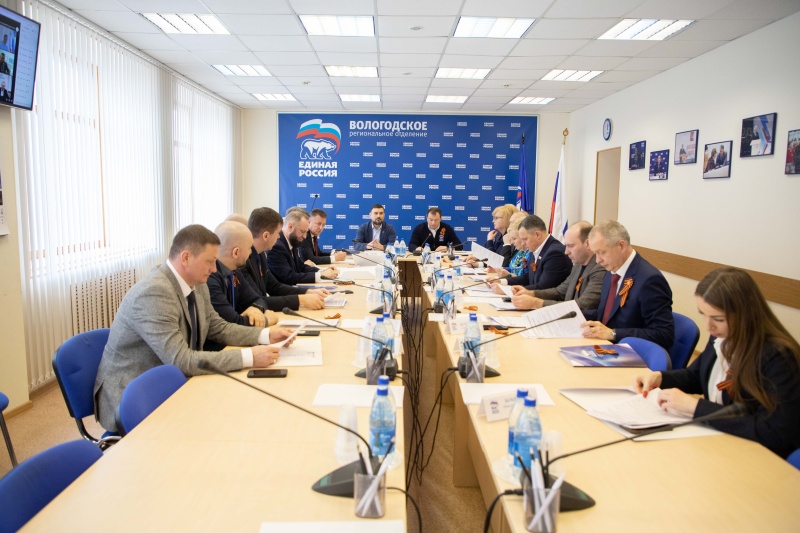https://vologdazso.ru/upload/medialibrary/968/aiqnznhymsugaa1a8az9vx5yugtflmk4.jpg