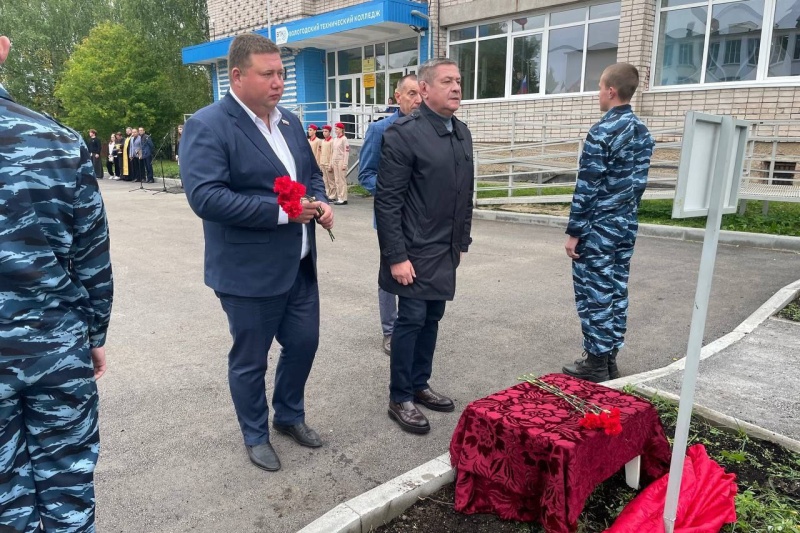 https://vologdazso.ru/upload/medialibrary/994/waghmkj5uwahwo3o6ku2i93eraa8q6n1.jpg