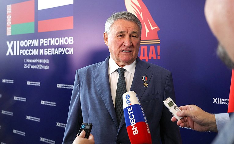 https://vologdazso.ru/upload/medialibrary/9aa/mqj5o0ka2dytr5p1h7pv3s8t5d3cg2q0.jpg
