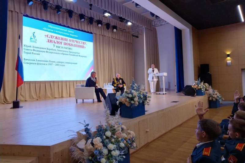 https://vologdazso.ru/upload/medialibrary/9ab/he83qbfa51gjv6hkwqscy09dvstrxwjw.jpg