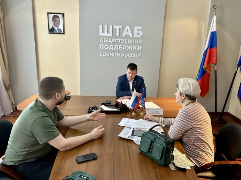 https://vologdazso.ru/upload/medialibrary/9b3/y2n1btbef7vbfqa933gk2fp6u2vg1nht.jpg