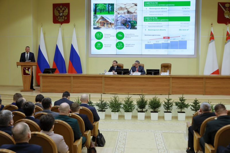 https://vologdazso.ru/upload/medialibrary/9b6/9b65d3603832ee92da0457fa3446731e.jpg