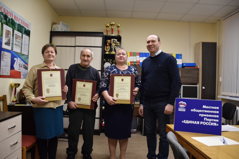 https://vologdazso.ru/upload/medialibrary/9d0/9d002f059d03552b8d687c05891327ea.jpg