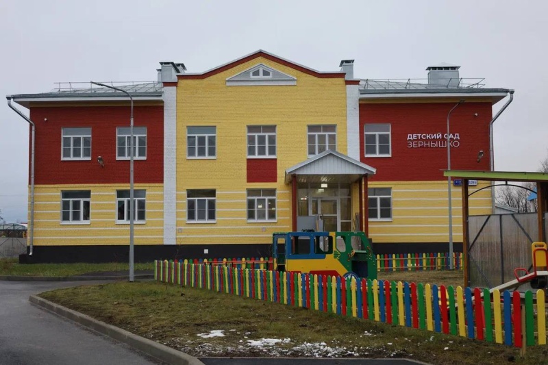 https://vologdazso.ru/upload/medialibrary/9d6/vbz4ju9gmqhqii3s6ik0hb7xfnjob9r8.jpg
