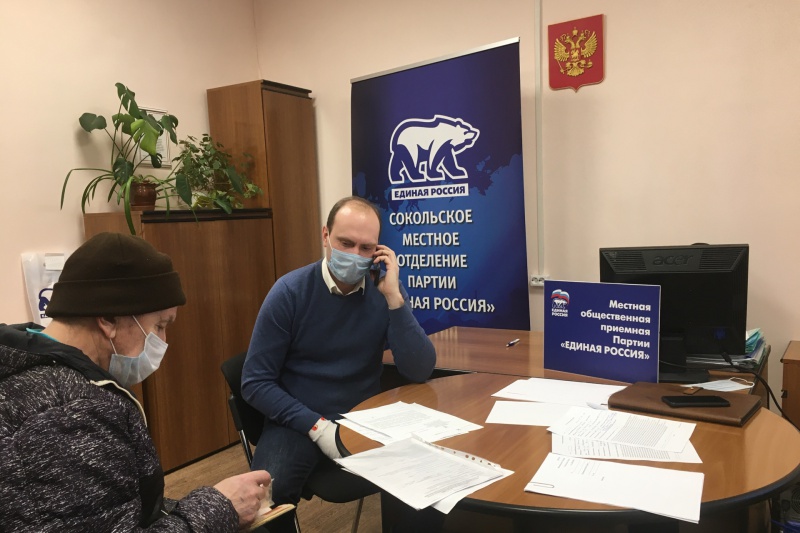 05_cr.jpg https://vologdazso.ru/upload/medialibrary/9f3/9f37fae613f088e9b6b3e09dbde98536.jpg