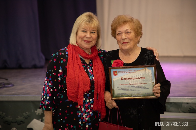 https://vologdazso.ru/upload/medialibrary/a0f/d6a4lufmam35cuu42anbjb8mdnukq2i7.jpg