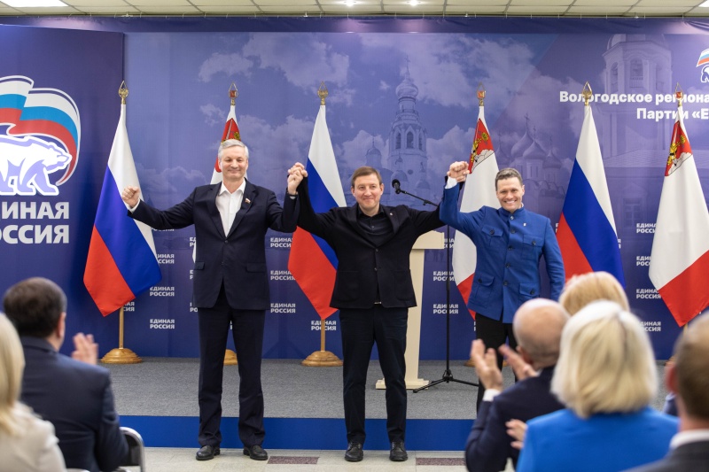 https://vologdazso.ru/upload/medialibrary/a32/d2pfx00ceg3cxzelx3ff56joa5sson89.jpg
