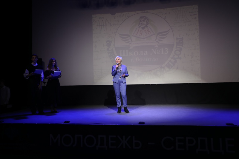 https://vologdazso.ru/upload/medialibrary/a56/k8afa6t3vwtbsa3ea4a1jmc6v4pf2ul4.JPG