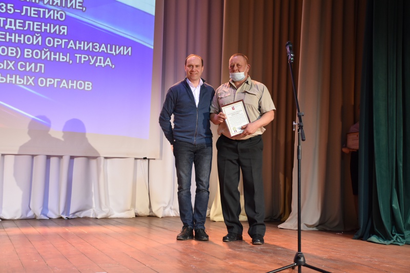 https://vologdazso.ru/upload/medialibrary/a95/a95df067b5fcd75fe439cf09832d3f53.JPG