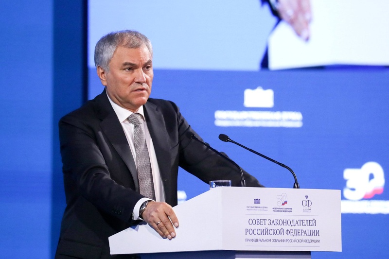 https://vologdazso.ru/upload/medialibrary/ace/myc9f3h5ceiz629eg71bsryfqf5fizv4.jpg