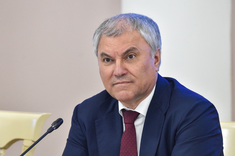 https://vologdazso.ru/upload/medialibrary/ad1/9xnje5xoqwjbtiu9h1oq3txsxml1mevd.jpg