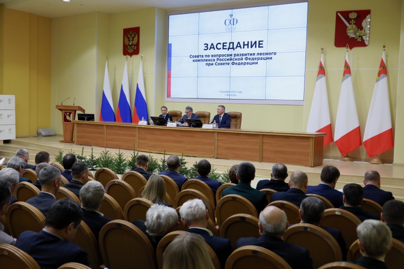 https://vologdazso.ru/upload/medialibrary/ae8/ae8df1eea8c2e8e12a1ae1f11e2d1dbd.jpg