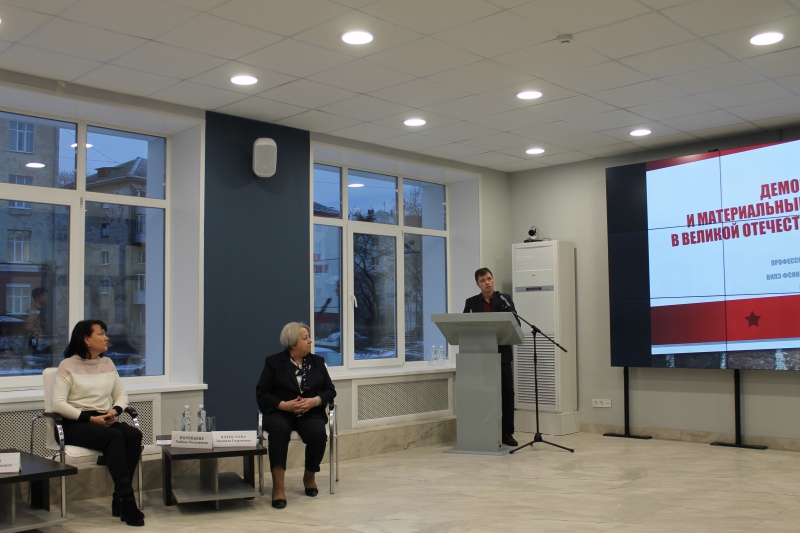 https://vologdazso.ru/upload/medialibrary/aef/aef8899eafbec0f52c520847c0c408f4.JPG