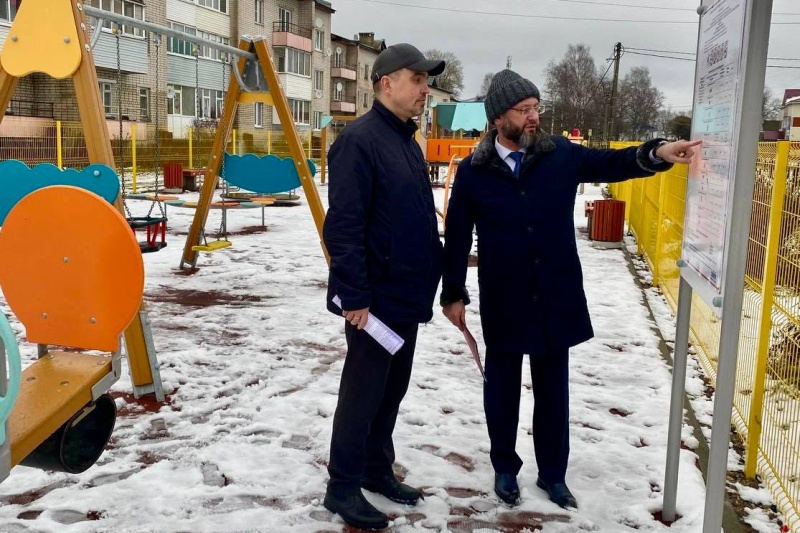 https://vologdazso.ru/upload/medialibrary/af6/bf9w5dacaaozaog4xeb6hln72i979c97.jpg