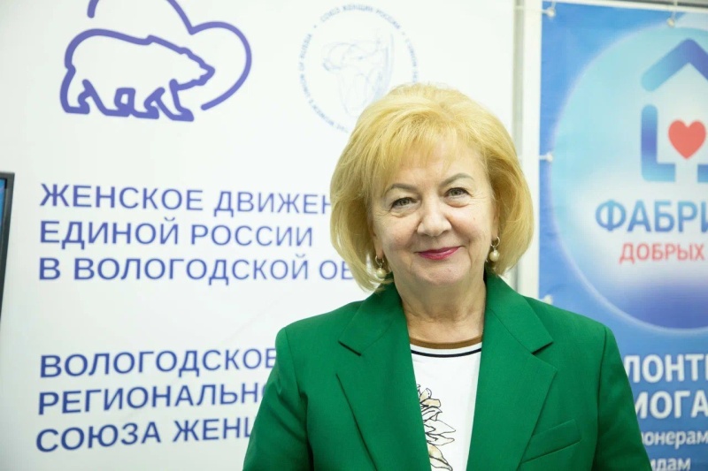 https://vologdazso.ru/upload/medialibrary/af6/eh4q9y7d31z828il811k88hies21hsho.jpg