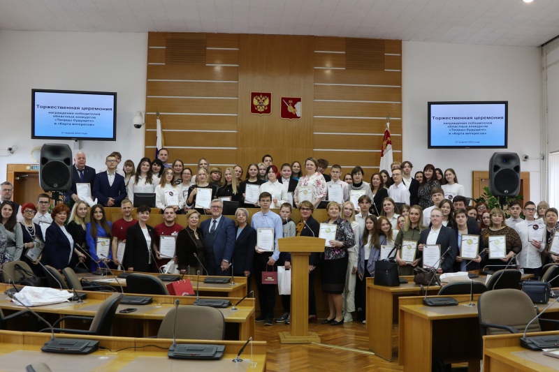 https://vologdazso.ru/upload/medialibrary/b00/b0084367381e6d75122748fb2e8defa2.jpg