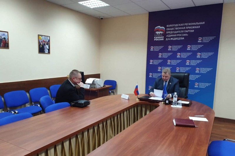https://vologdazso.ru/upload/medialibrary/b0b/b0bd26b2eeb3254b31bfc192e230e9d0.jpg