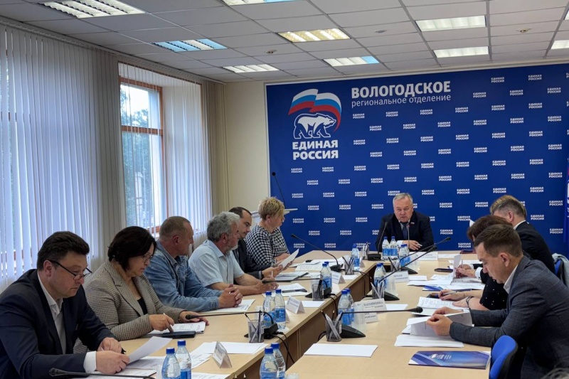 https://vologdazso.ru/upload/medialibrary/b0e/g2pooawid6iv3zi9z6et05um70h716m6.jpg