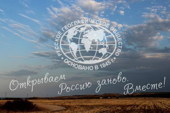 https://vologdazso.ru/upload/medialibrary/b12/f7d59dnd1pgjjlnynrxb45ysso9nljkr.jpg