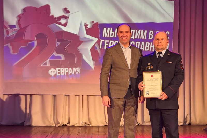https://vologdazso.ru/upload/medialibrary/b36/g9gdsraikar353m0hc26si72eurzwake.jpg