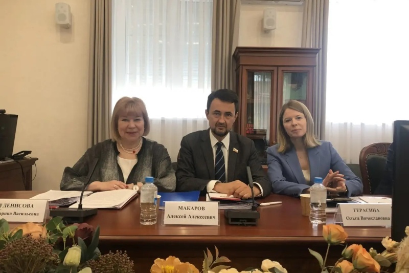 https://vologdazso.ru/upload/medialibrary/b51/zc6j37izv4m8sngim0z270hqw81ndijb.jpg