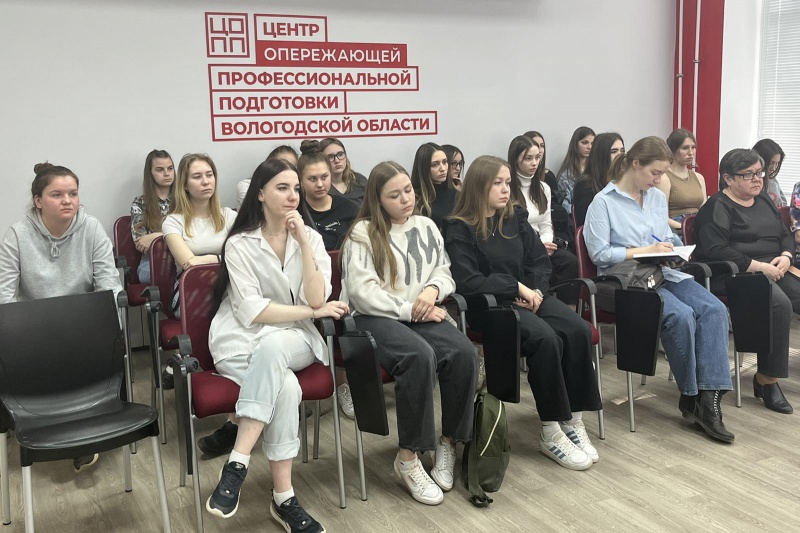 https://vologdazso.ru/upload/medialibrary/b5c/b5cdb46c0308e5d1105c73dcac11c88c.jpg