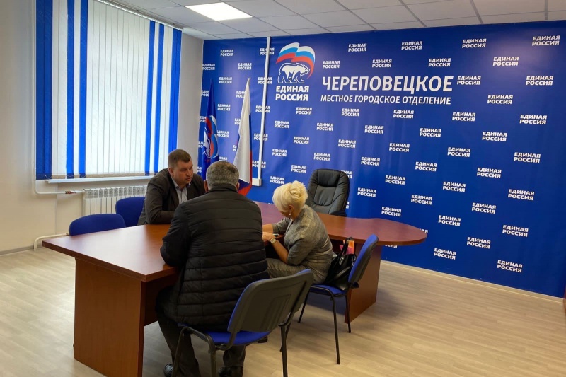 02.jpg https://vologdazso.ru/upload/medialibrary/b62/b62512341f5803904ffb618c35995e05.jpg