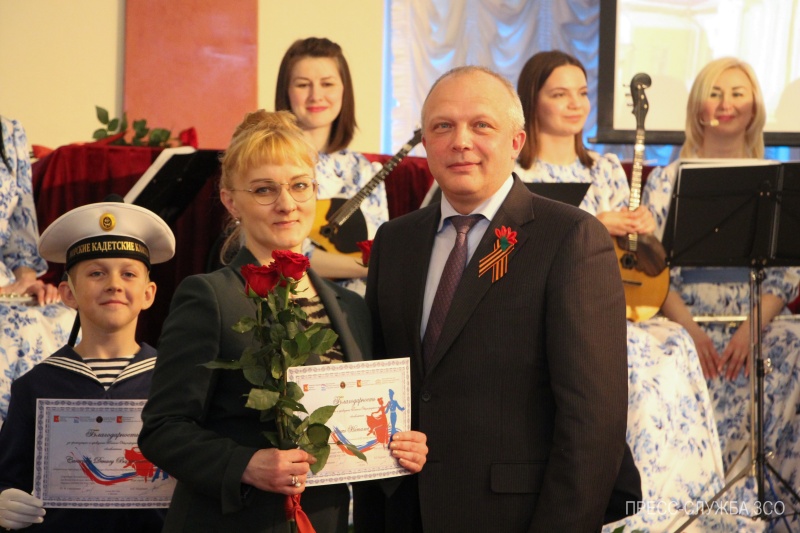 https://vologdazso.ru/upload/medialibrary/b85/it4wk6p7vnh2wnsgokxovnvstme47nbg.jpg
