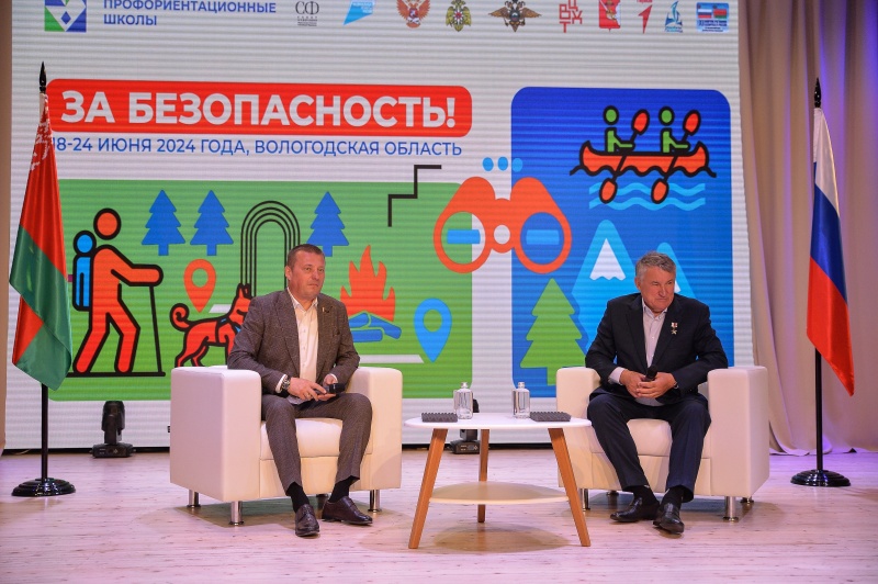 https://vologdazso.ru/upload/medialibrary/b8b/0cwh5ucnze2d78v966lxz6c356d9ea2v.jpg