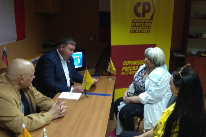 02.jpg https://vologdazso.ru/upload/medialibrary/b92/b928c88c488756ce9e2ff3a70a0244f4.jpg