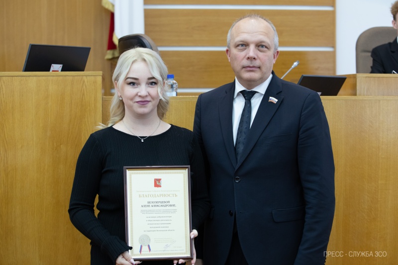 https://vologdazso.ru/upload/medialibrary/ba1/j9azbwyeog0xo3f5y0hxx2adjjmqt00k.jpg