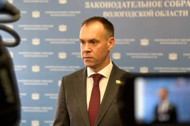 https://vologdazso.ru/upload/medialibrary/ba9/h3cc5gtwa66opi6fjw3uzuhqlmfjjio3.jpg