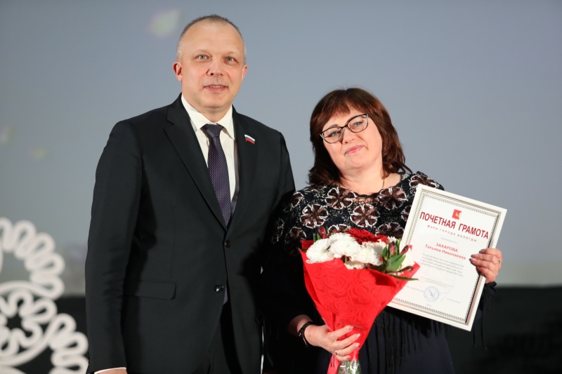 https://vologdazso.ru/upload/medialibrary/bae/7ptdbwp8m9j56ena2v3rtg4vw266ujns.JPG