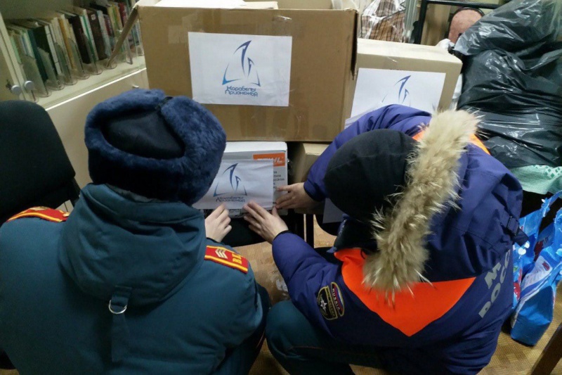 https://vologdazso.ru/upload/medialibrary/bc6/bc6c89a26e5bc135bd4dfb75d661ee01.jpg