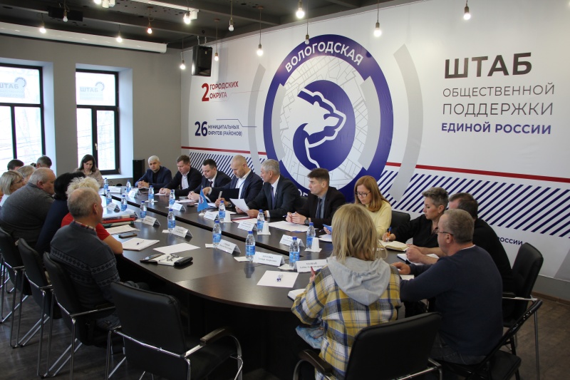 https://vologdazso.ru/upload/medialibrary/be7/u63abd8rzdhtezbalvoasign08dkjt7r.JPG