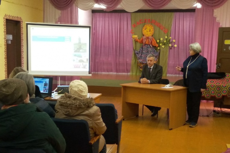 BsYx-ztrZ_A.jpg https://vologdazso.ru/upload/medialibrary/bf5/bf5c4554d544744dc9ce49ac9e13e2c0.jpg