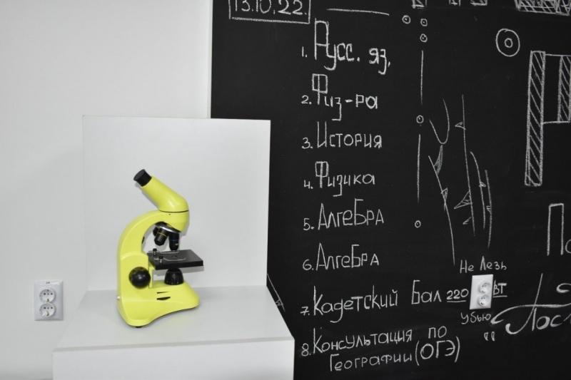 01.jpg https://vologdazso.ru/upload/medialibrary/c0f/c0f4ea0c94d1648dfc2a4b3c65352b55.jpg