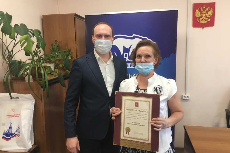 https://vologdazso.ru/upload/medialibrary/c13/c13308689395b600f7c29670c84c14a0.jpg