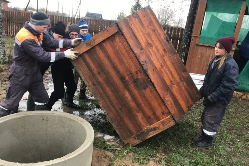 https://vologdazso.ru/upload/medialibrary/c21/c21eb5c004cfe528685f6487a4acbad5.jpg